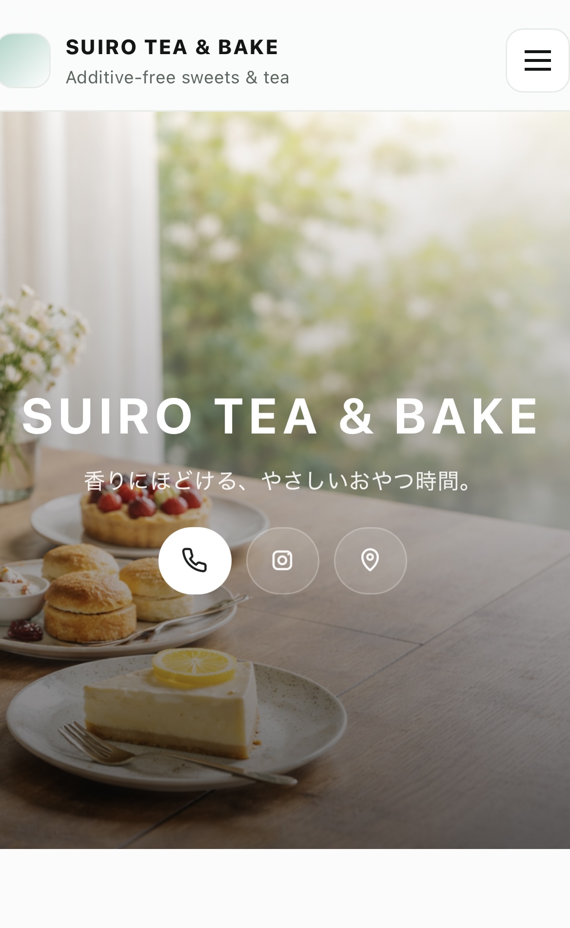 サンプルサイト2